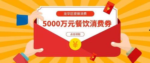 深圳新闻爆料有奖平台,全民参与，共创和谐城市