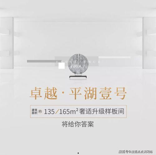 卓越爆料最新消息今天,今日热点事件深度解析