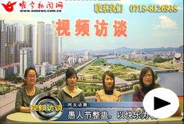 咸宁今日爆料新闻最新消息,突发事件引发关注，详情即将揭晓