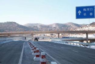 吉林通化爆料最新消息,揭秘神秘事件背后的真相