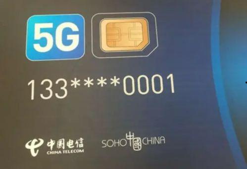 平南新闻爆料电话号码是,揭秘市民爆料新途径