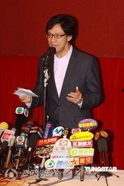 陈志云饭局爆料了吗视频,揭秘娱乐圈背后真相