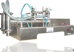 自动灌装机爆料方法视频