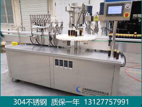 自动灌装机爆料方法视频