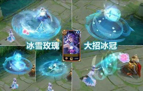 甄姬的皮肤优化最新爆料,华丽蜕变，再现古典美人风采