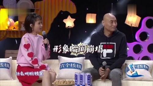 综艺爆料生子视频合集下载
