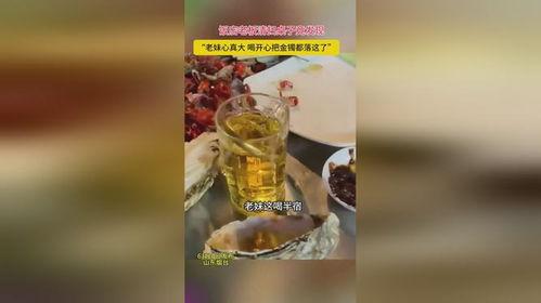 饭店老板爆料陈醋视频播放,陈醋背后的惊人真相，视频曝光行业黑幕！
