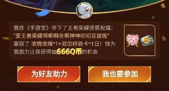 感恩节皮肤爆料视频下载,精彩内容抢先看