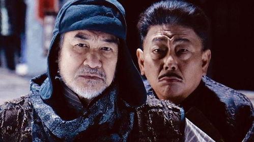 道师爷电影在线观看