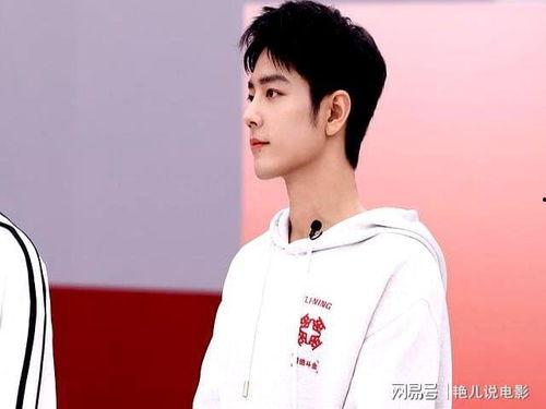 刘大锤最新爆料白宇直播