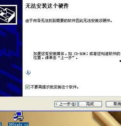 假装爆料怎么弄出来视频,轻松掌握视频生成秘诀