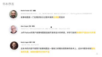 外网爆料海哥视频,内幕曝光，真相令人震惊！