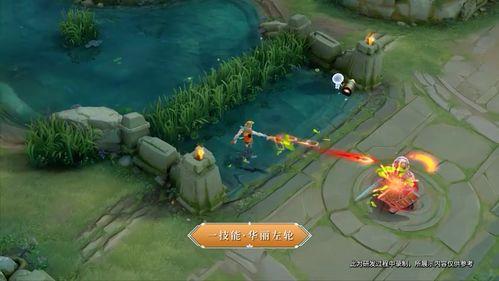 王者教官新皮肤爆料视频,揭秘神秘教官的荣耀蜕变