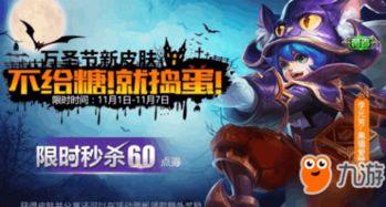 黑猫爱糖果爆料视频大全