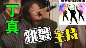 舅舅爆料冰神视频,冰神视频背后的惊人真相