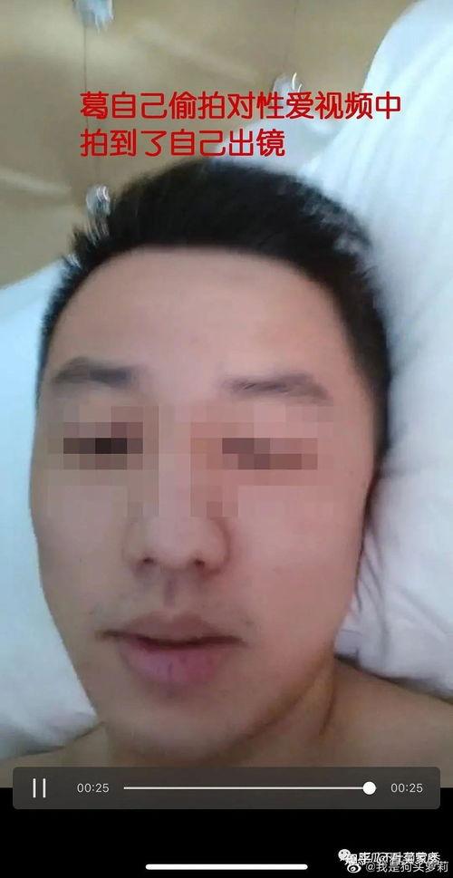 狗头萝莉男友视频爆料,揭秘网络红人的真实生活