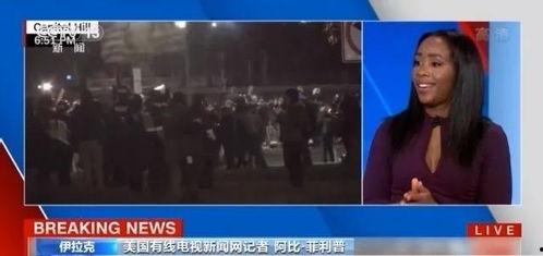 江苏老板爆料事件视频最新,揭秘企业内幕与行业乱象