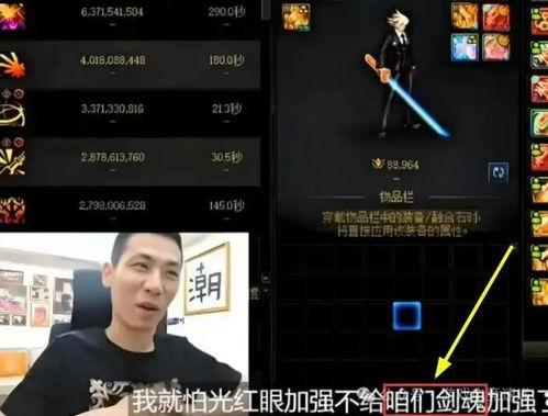 内鬼爆料合集视频,揭秘行业黑幕与真相